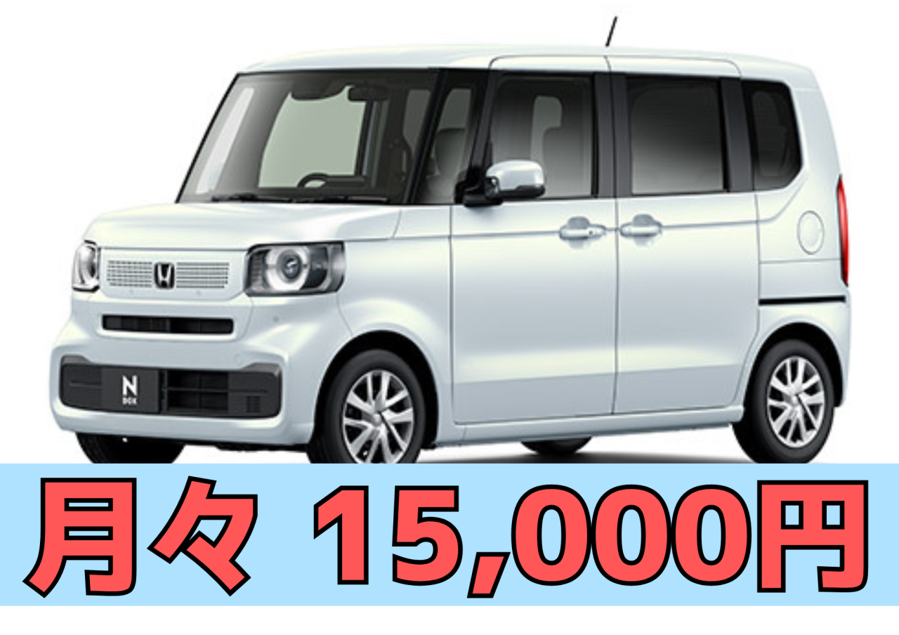 N-BOX