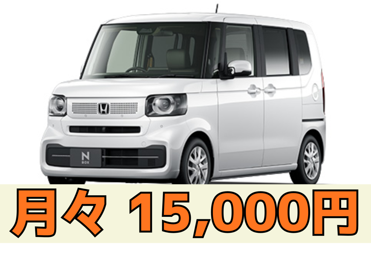 N-BOX